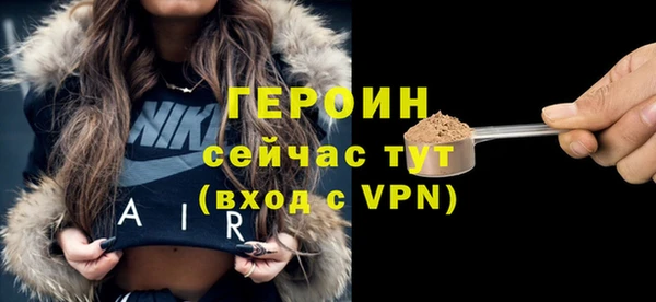 a pvp Бронницы