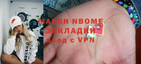 mix Богданович