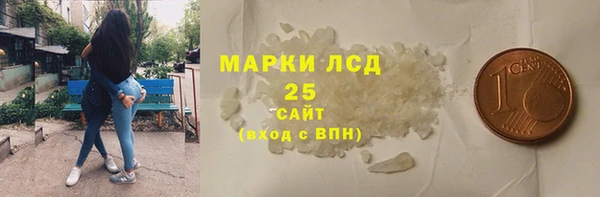 a pvp Бронницы