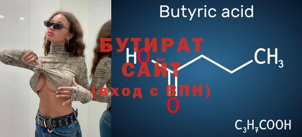 a pvp Бронницы