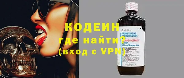 a pvp Бронницы
