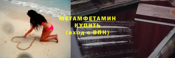 mix Богданович