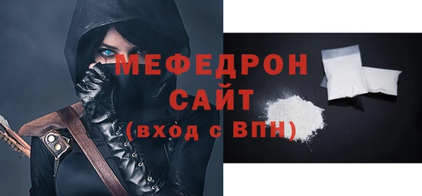 mix Богданович