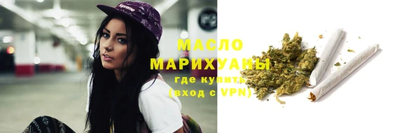 мет Богородицк