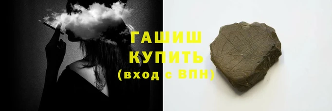 мефедрон Богородск