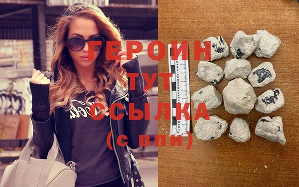 мет Богородицк
