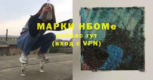 mix Богданович