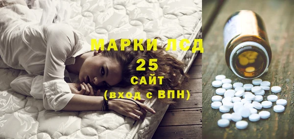 мет Богородицк
