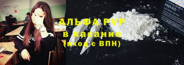 mix Богданович