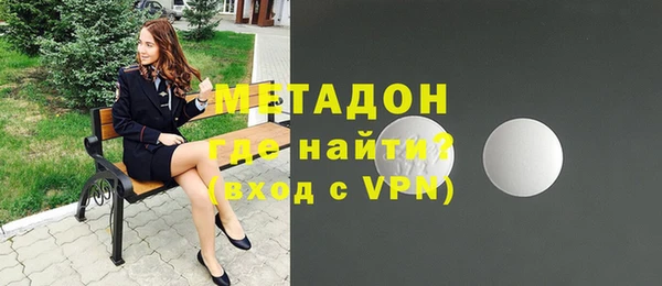 ешки Бородино
