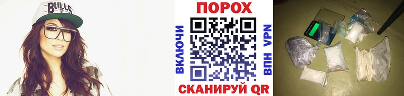 Первитин винт  как найти закладки  Краснообск 