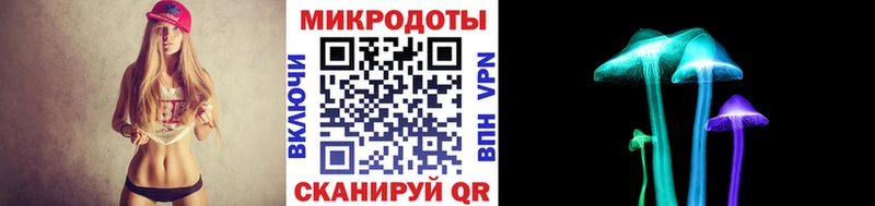 купить наркотик  мега ссылки  Псилоцибиновые грибы прущие грибы  Краснообск 